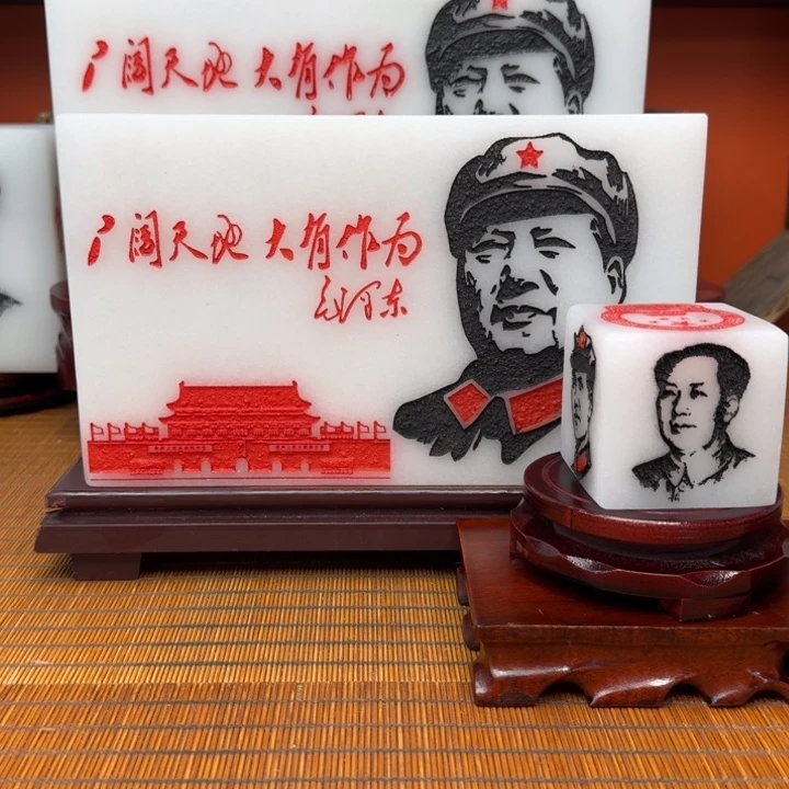 高***石材汉白玉11111111