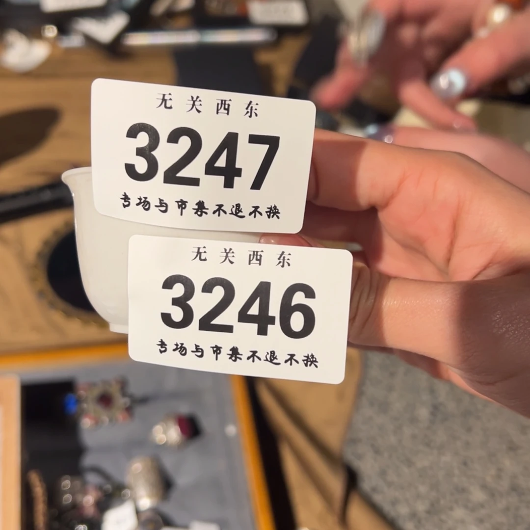 陶溪川开播啦开播啦v****n