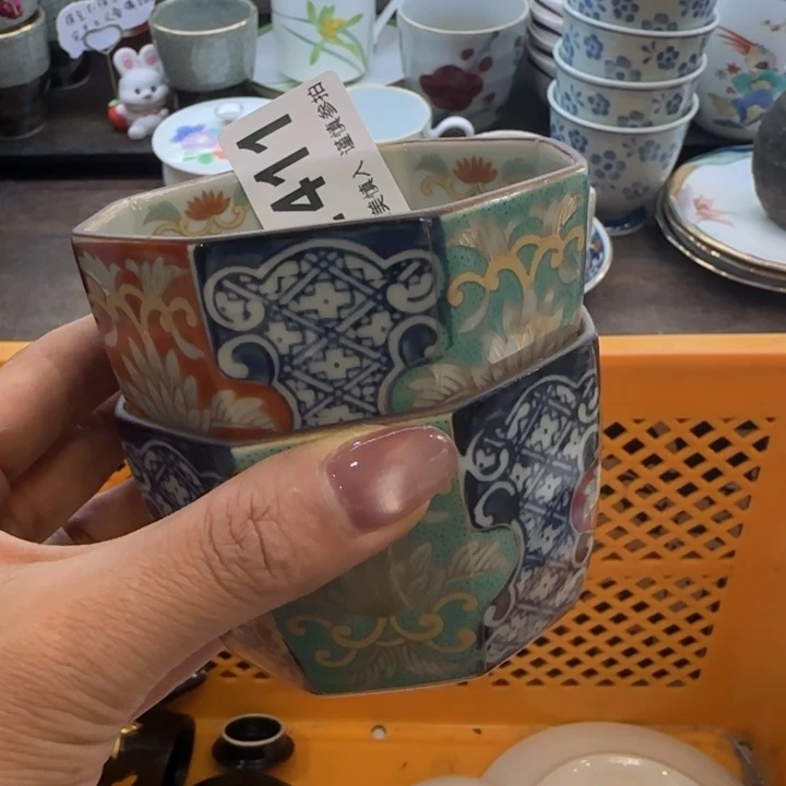 四***月瓷片一物一拍感谢支持