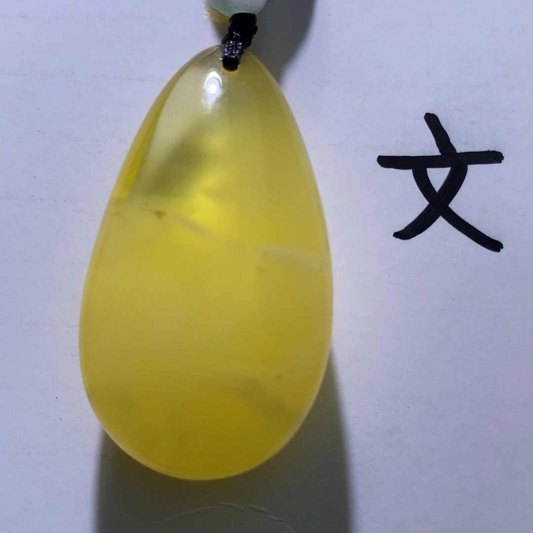 琥珀未镶嵌珠宝奇石40