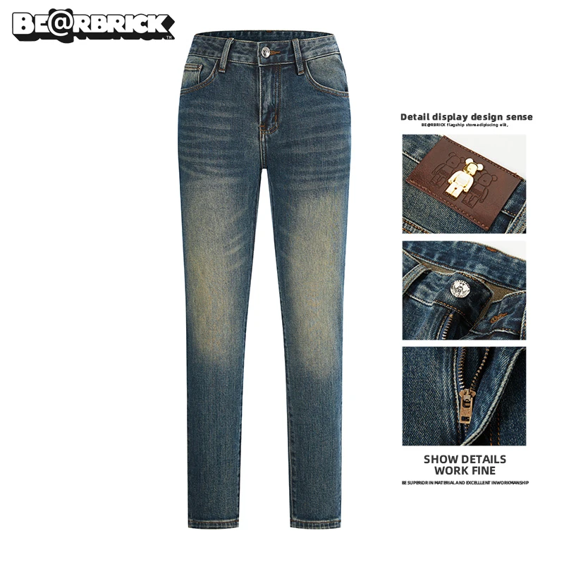 积木熊Be@rbrick【明星同款】男士秋季牛仔裤蓝色舒适轻奢裤子男款