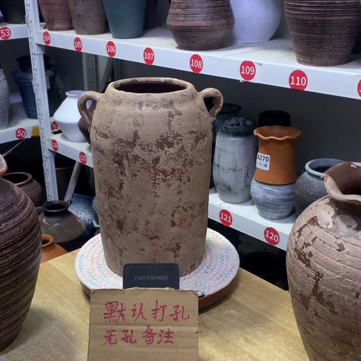 【闪购商品】红陶粗糙盆默认打孔高27口11