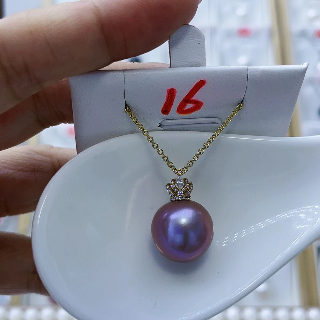 淡水珍珠吊坠(赠链)18K金镶嵌