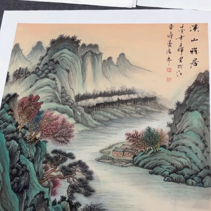 国画作品作品作品进来看看
