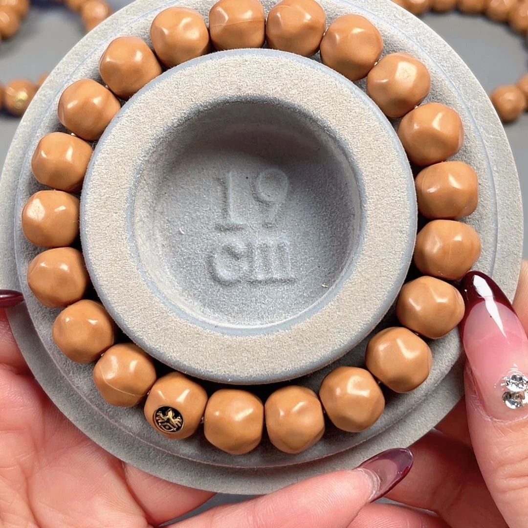 贝壳手串/手链小奶酪