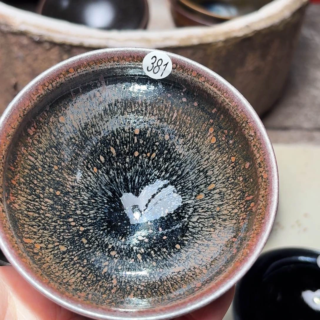 茶盏义兴龙窑建盏381