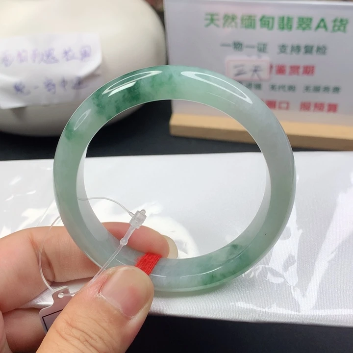 未镶嵌手镯翡翠2455