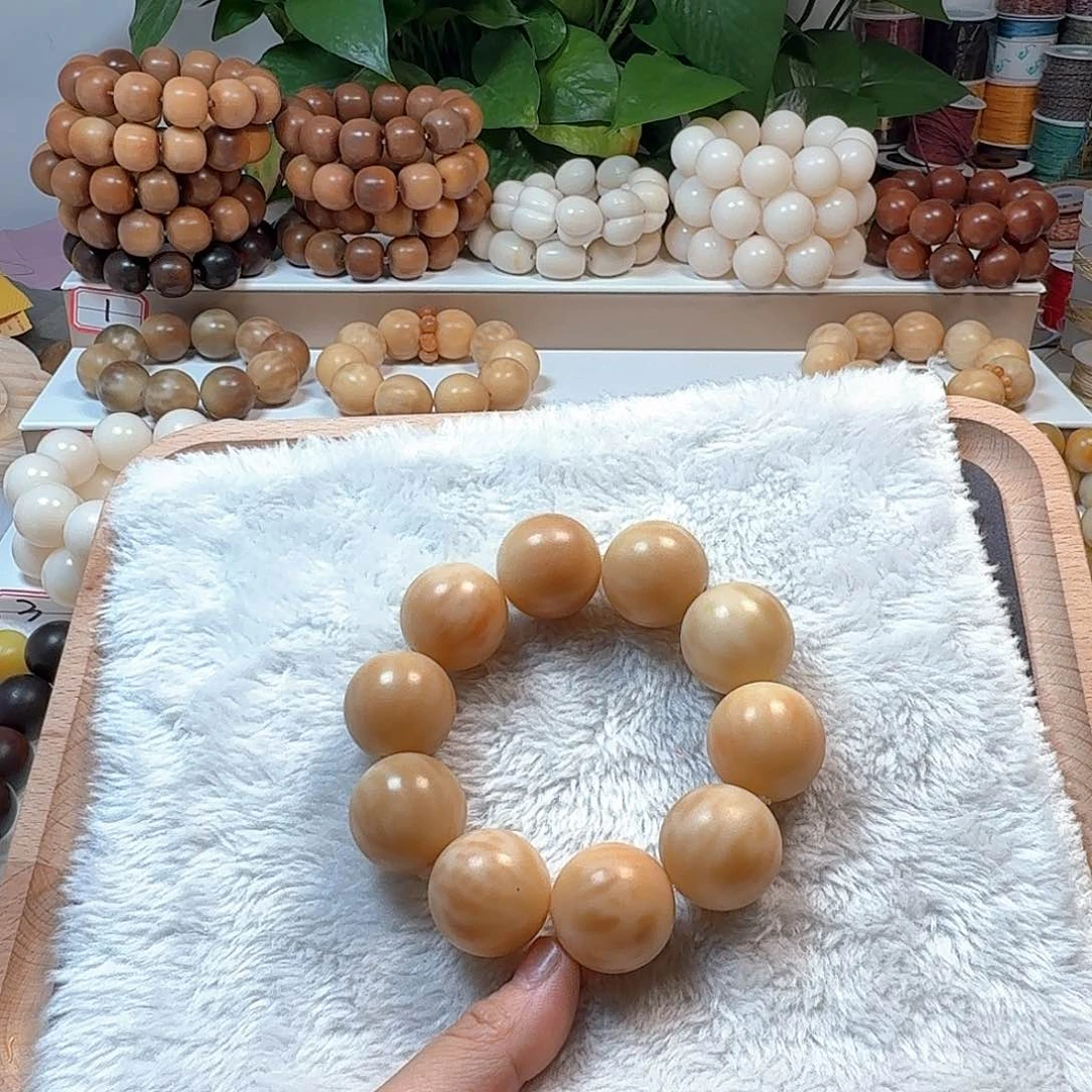 菩提根/象牙果手串卡微瑕