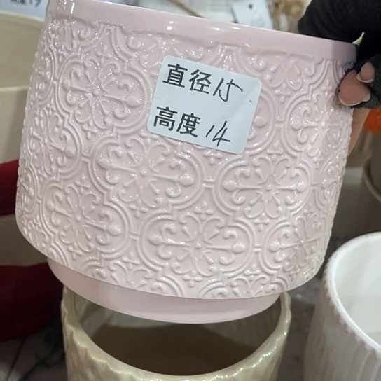 多肉绿植陶瓷花盆9.9包邮