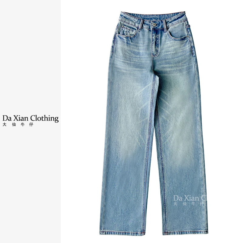 【大仙家】C429 十三行春季窄版直筒拖地裤韩式舒适时尚百搭女