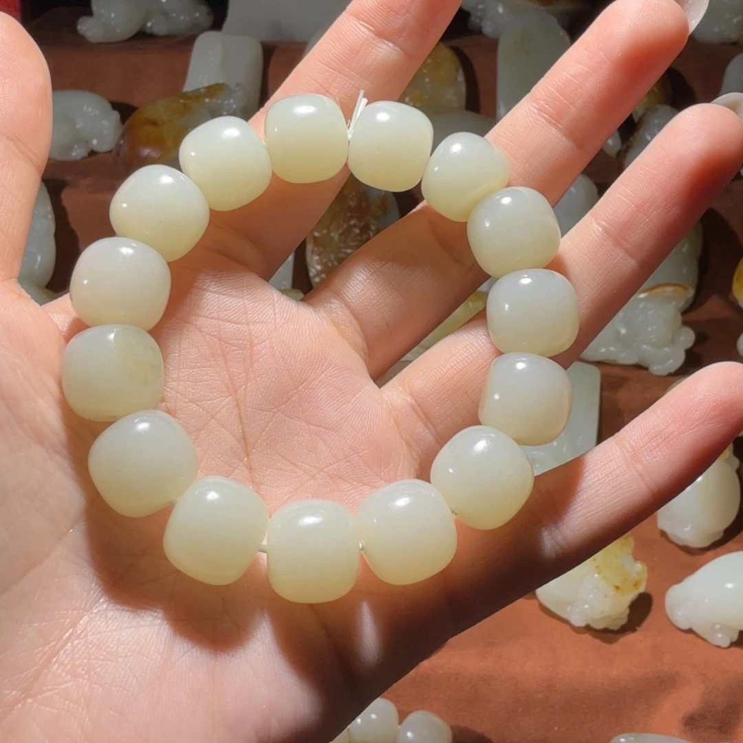 阳****和田玉未镶嵌手链