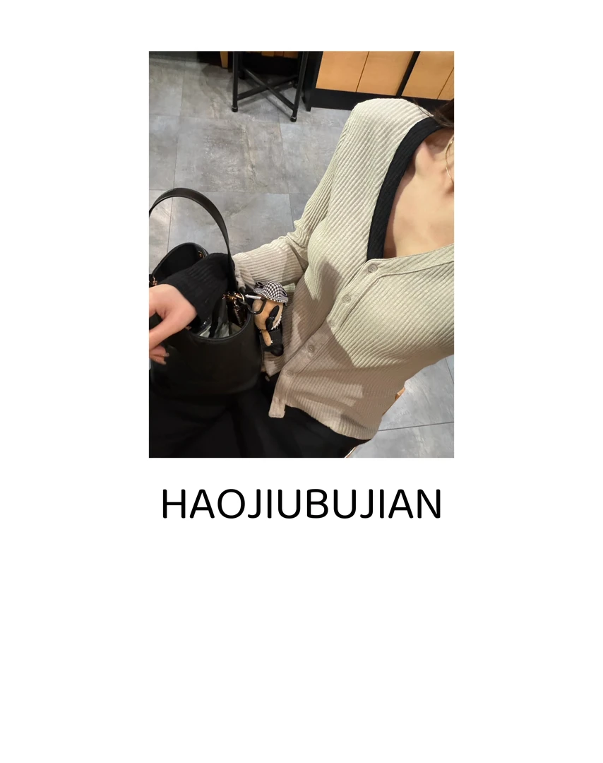 好久不见拼色竖纹系扣衫