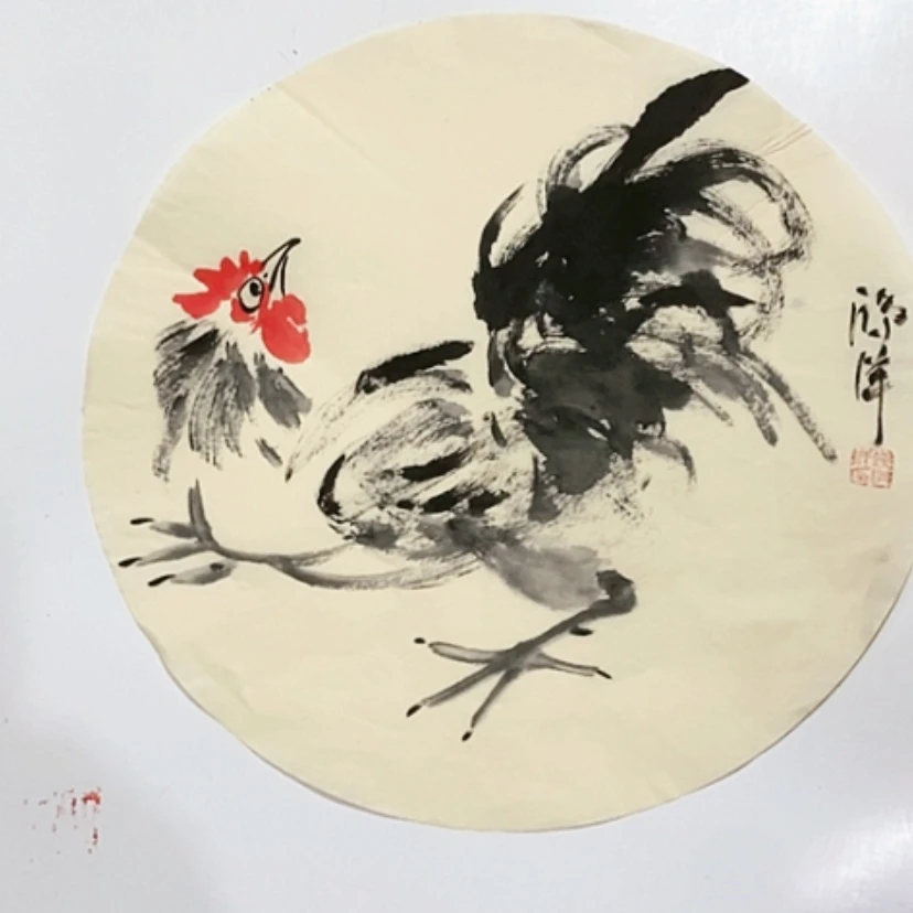 【闪购商品】一二三四五六七八九