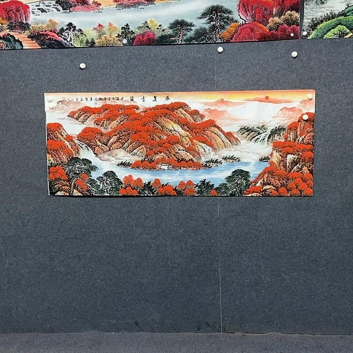 国画小六尺山水一副
