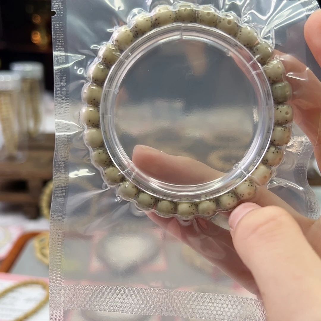 星月菩提吊坠Ll.8x7贯穿通体 星点货