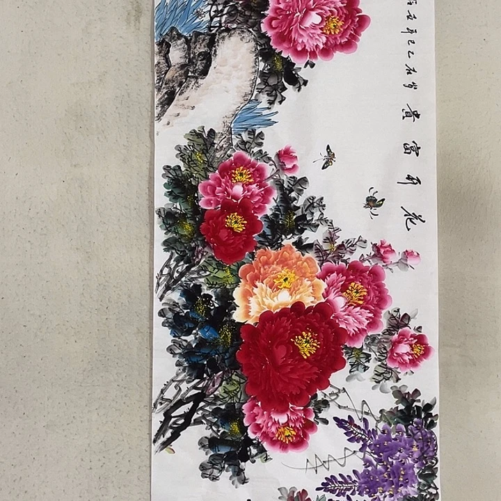 国画国画作品集的故事