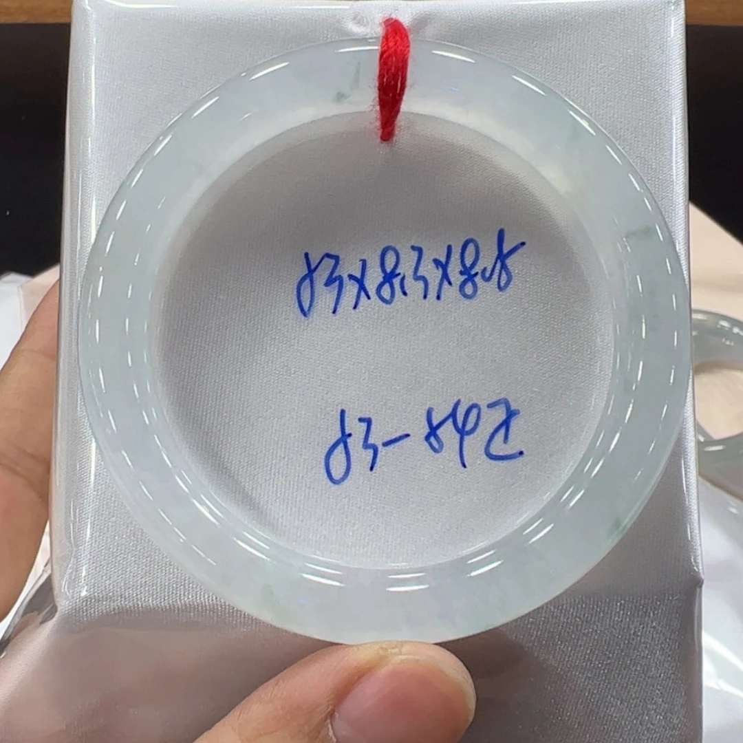 【闪购商品】翡翠手镯未镶嵌翡翠