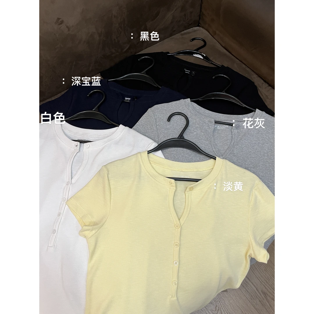 鑫燃KIKI 小众纯色百搭单排扣打底开衫 1367 KIKI