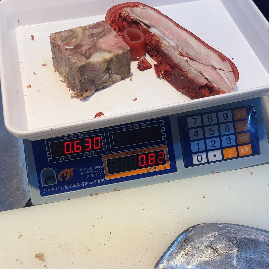 7天中国大陆包装非遗老杨猪婆肉