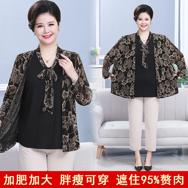 假两件大码拼接衬衫女士春秋2025新款妈妈装时尚衬衣宽松长袖上衣