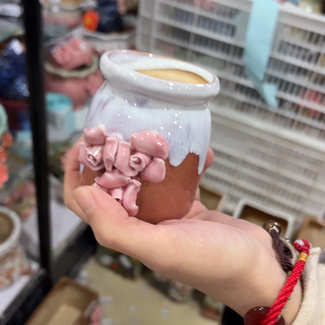 满20米包邮秒退拉黑