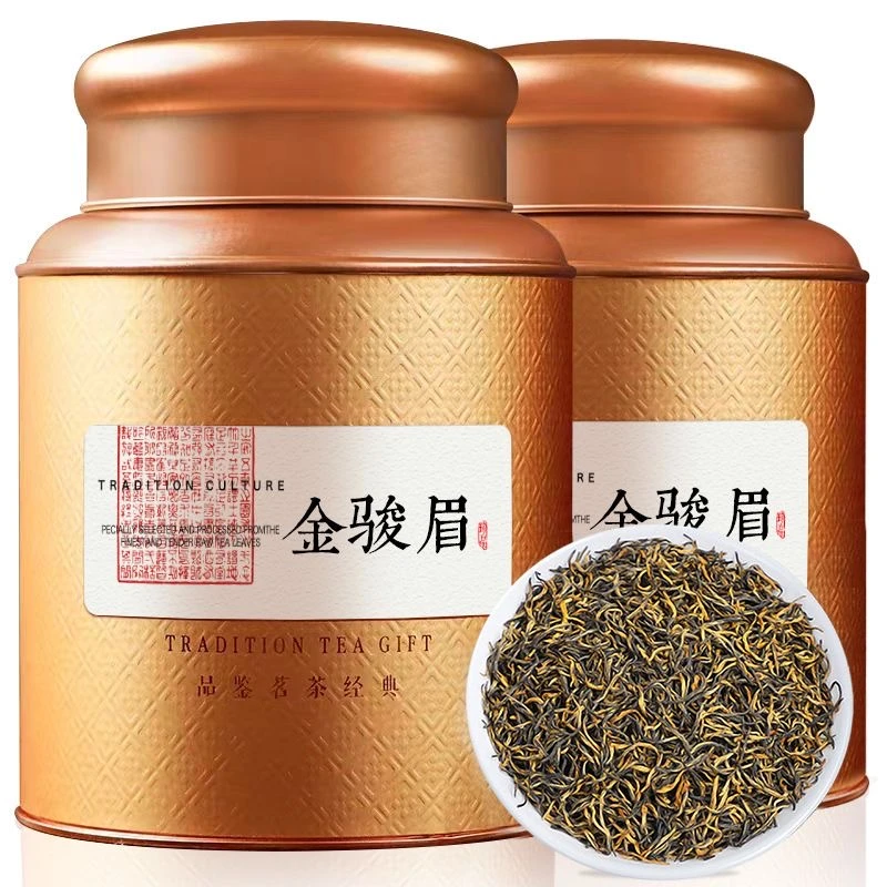2025年正宗金骏眉红茶熟茶浓香型蜜香新茶25年武夷金骏眉礼罐装