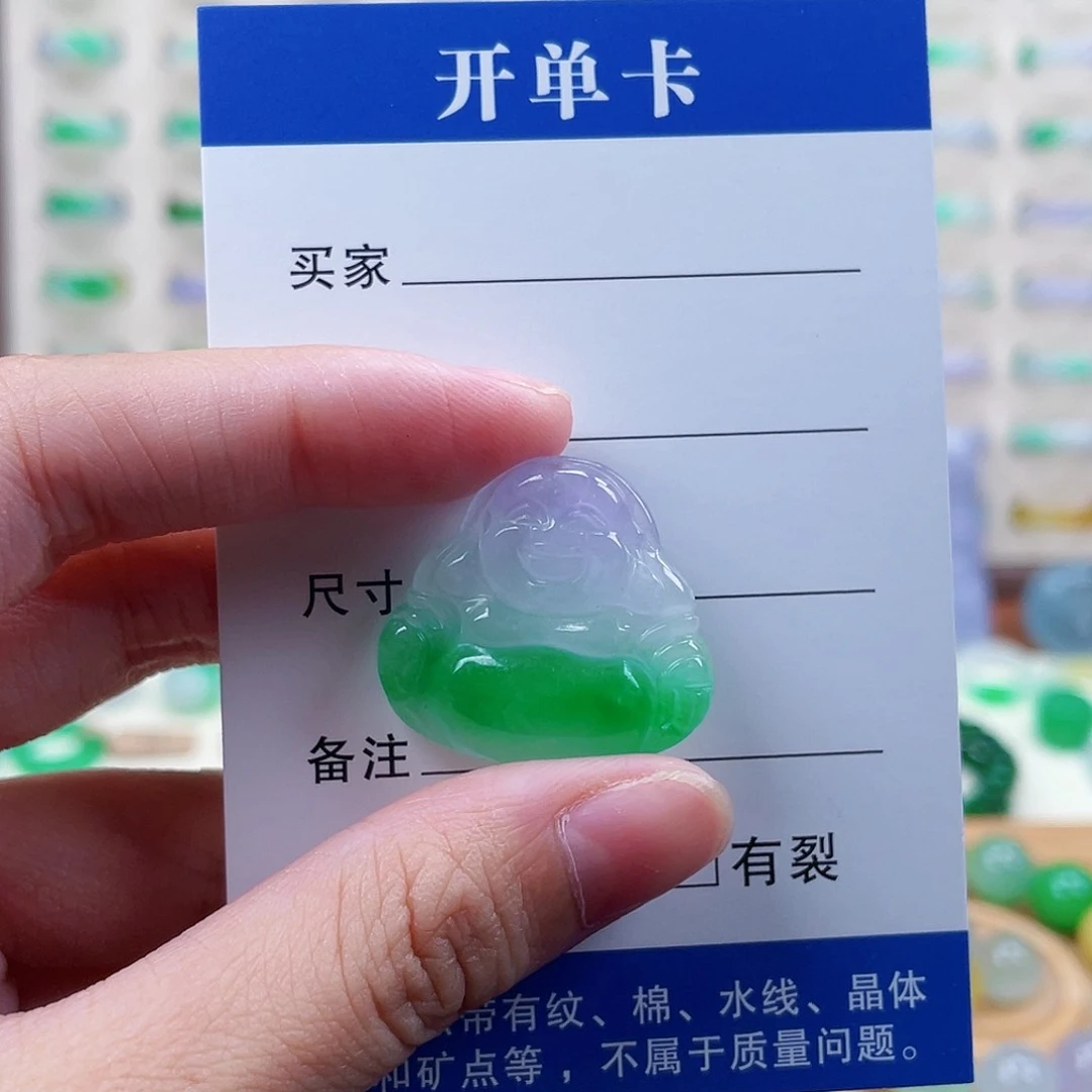 仗***剑翡翠000012834832865