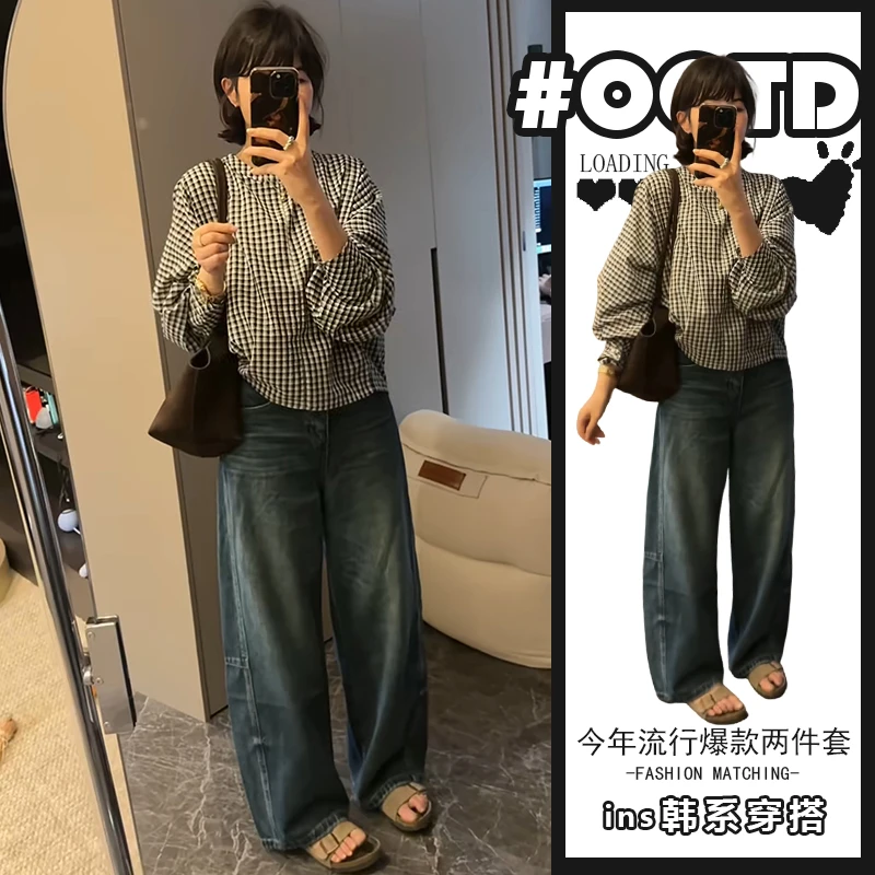 韩系学院风套装女春秋长袖格子衬衫高腰显瘦弯刀牛仔裤两件套