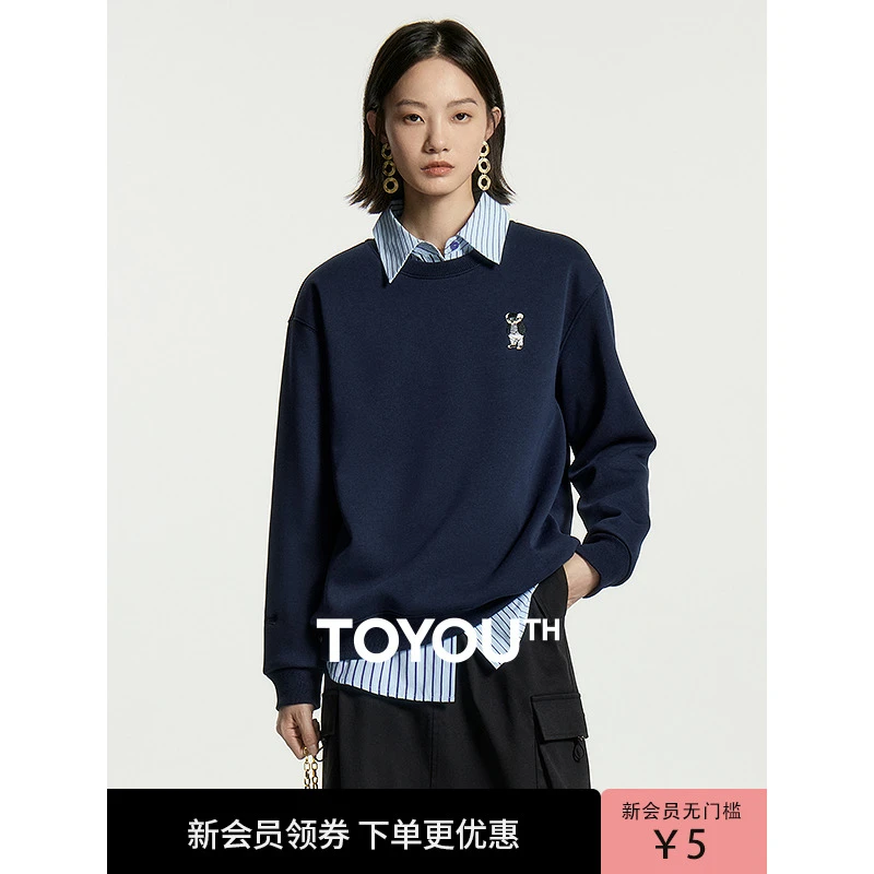 【琥珀流光】初语小熊刺绣卫衣情侣休闲款加绒保暖百搭时尚上衣