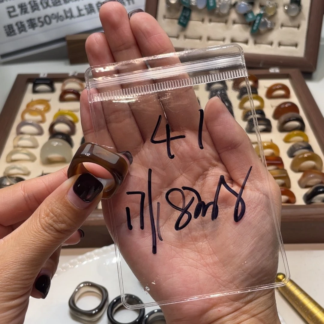 玛瑙/玉髓戒指合金陈**?