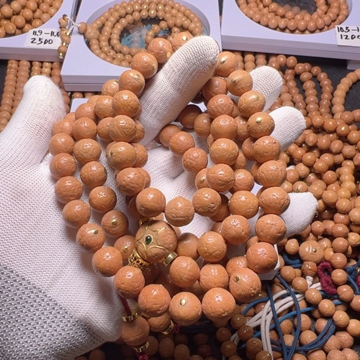 手串凤眼菩提尼泊尔