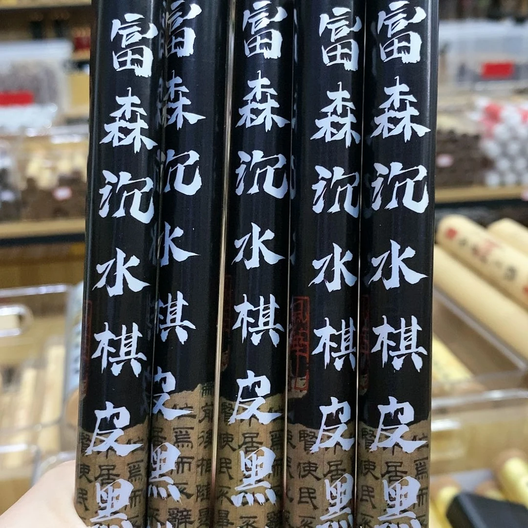 娜娜香舍专属闪购链接555555