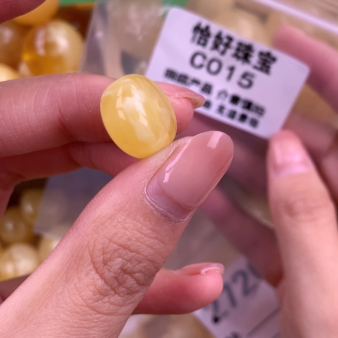 琥珀未镶嵌珠宝奇石15.5 10接近全品
