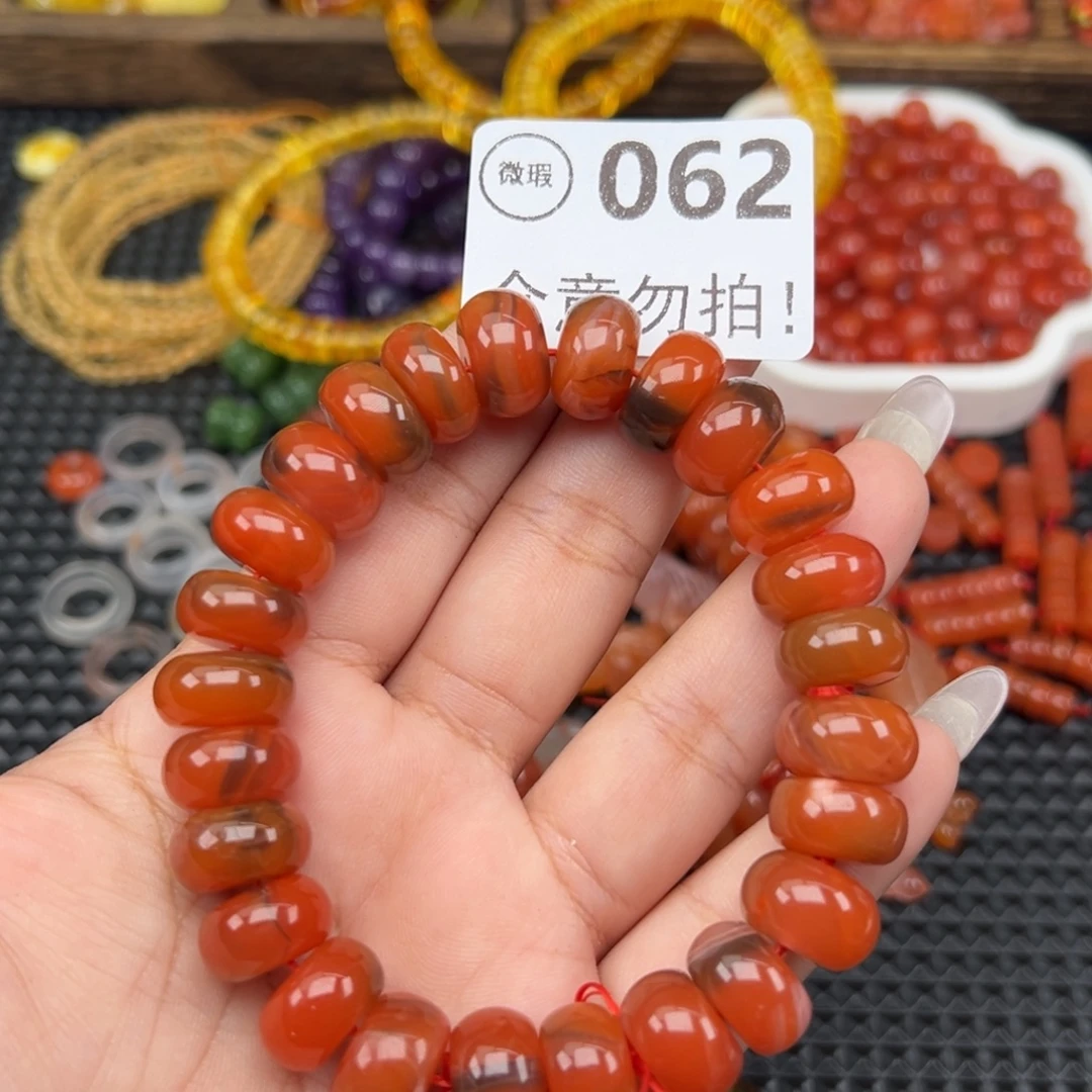 南红玛瑙未镶嵌吊坠(不含链)多样性