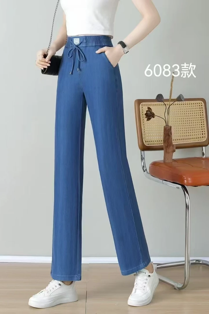 夏季新款女士薄款牛仔裤弹力松紧腰直筒裤宽松大码休闲裤显瘦长裤