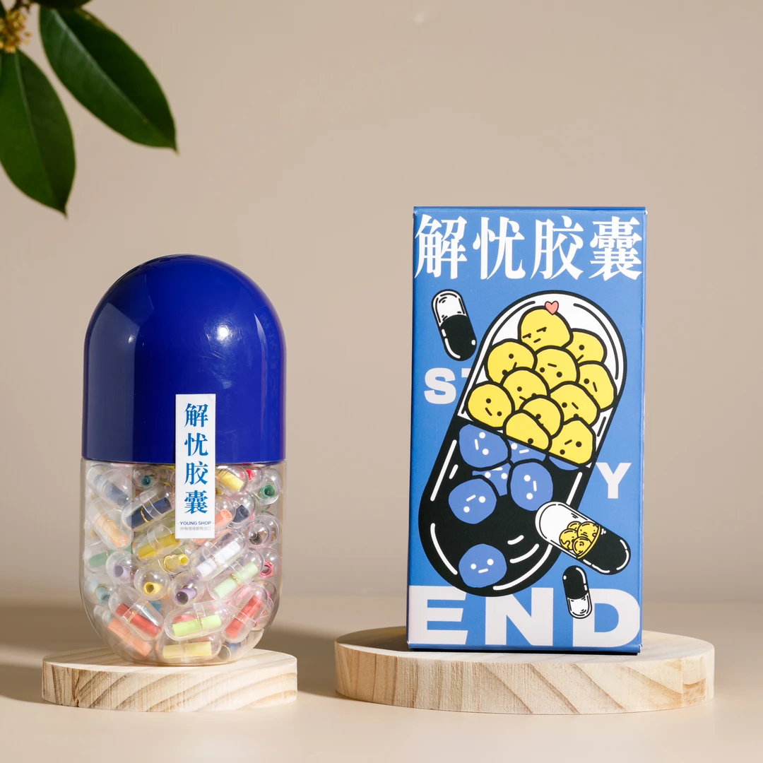 沙漠邮局 | 解忧胶囊锦囊父亲节儿童节圣诞元旦