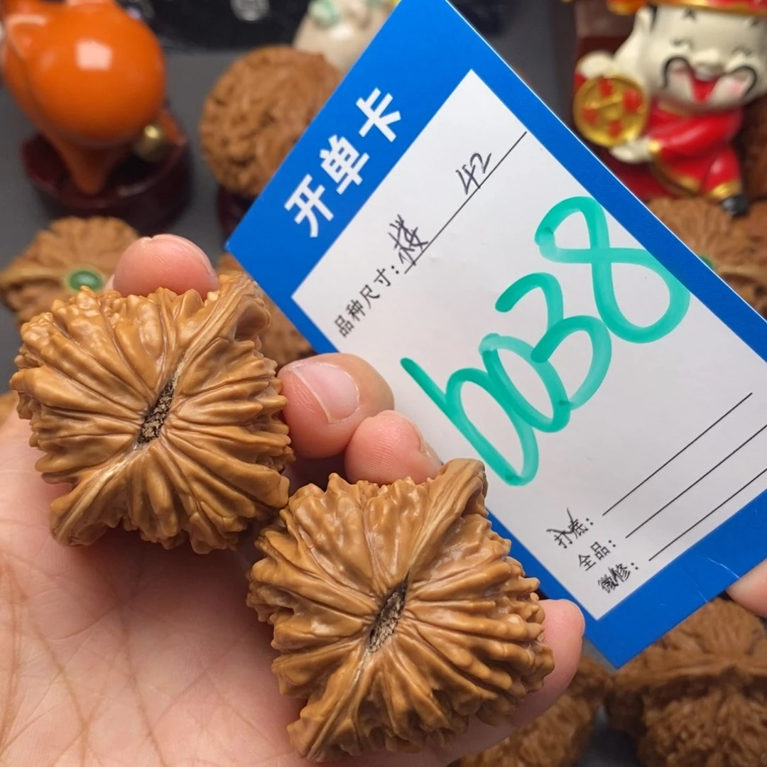 文玩核桃把件42尺四座楼 开播炸