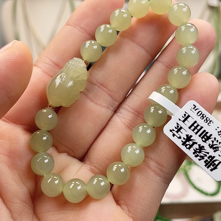 18K金镶嵌手链和田玉8