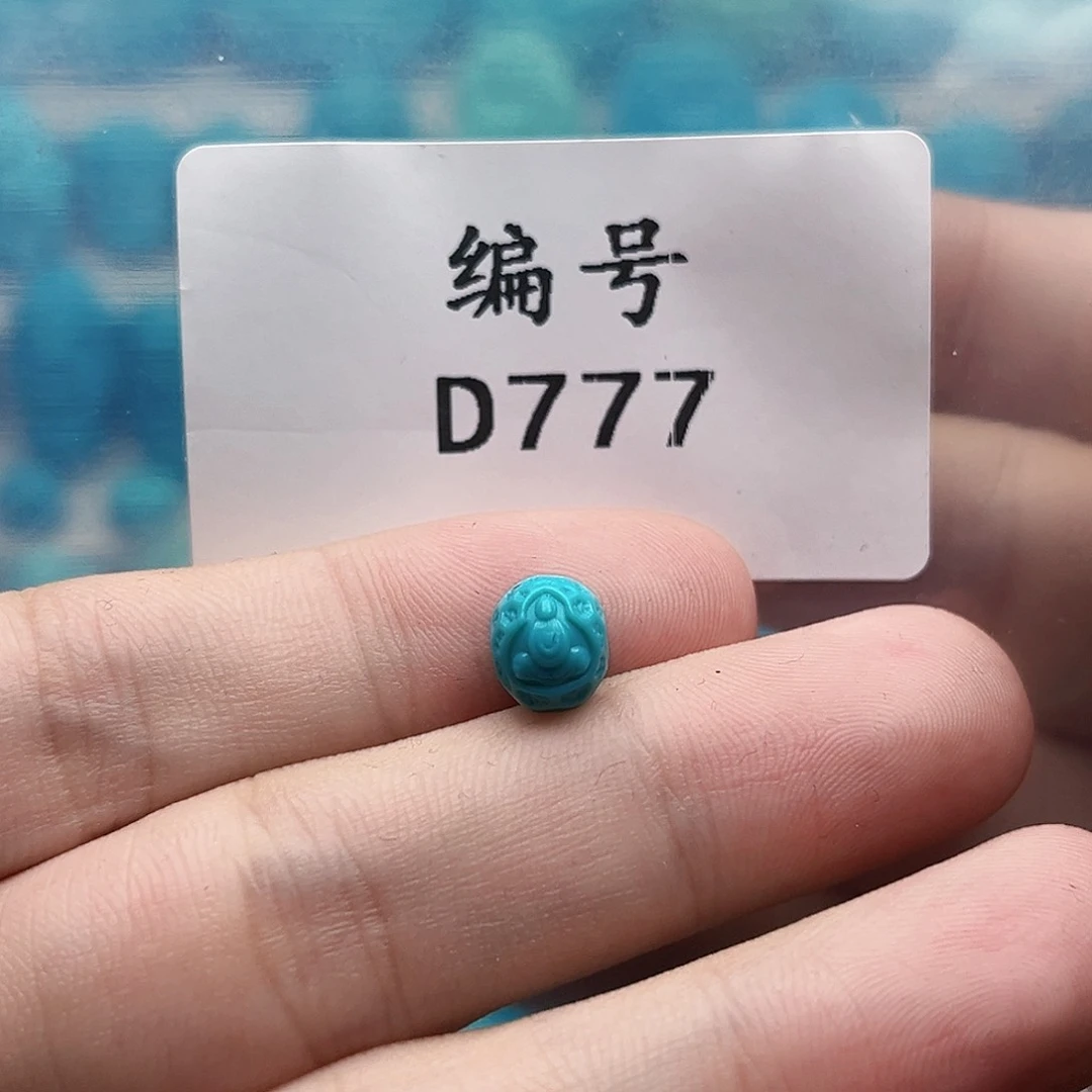 绿松石未镶嵌天然原矿雕刻绿松石8*7mm