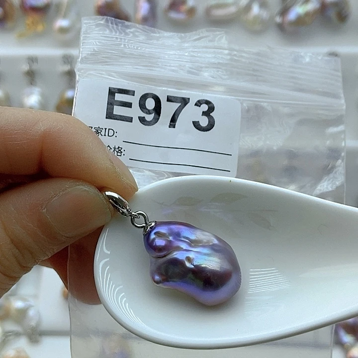 淡水珍珠颈饰未镶嵌