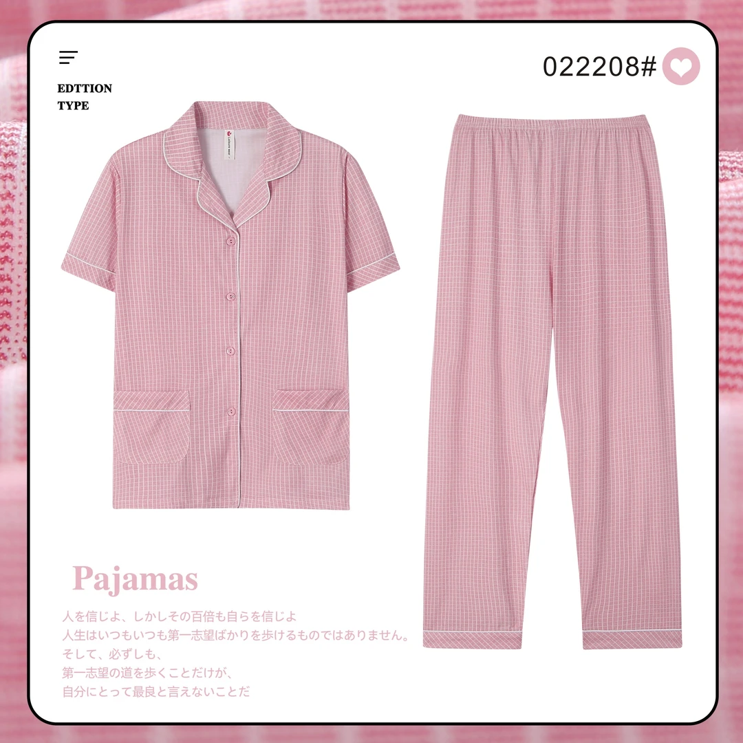 618超大福利特惠袖棉女睡衣家居服套装夏季宽松休闲夏天情侣纯棉