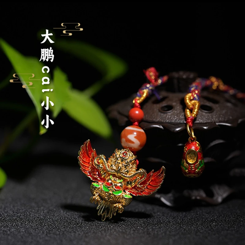 合金吊坠 【晟伊】大鹏中宫三碧禄存挂件