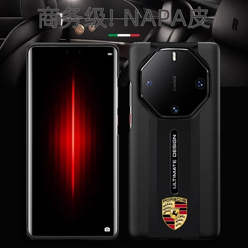 适用华为Mate60rs非凡大师手机壳真皮全包防摔保护套60rs商务超薄