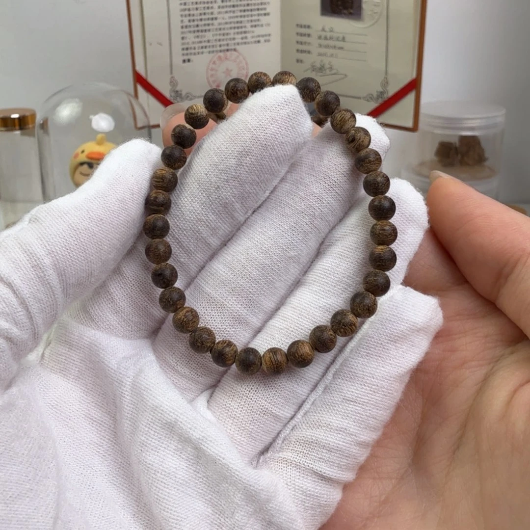 沉香碎屑沉香0.5规格莱特岛沉水2.8克