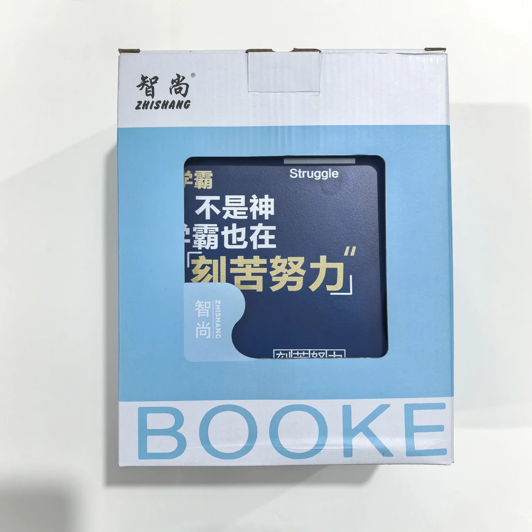 智尚折叠金属书立1个