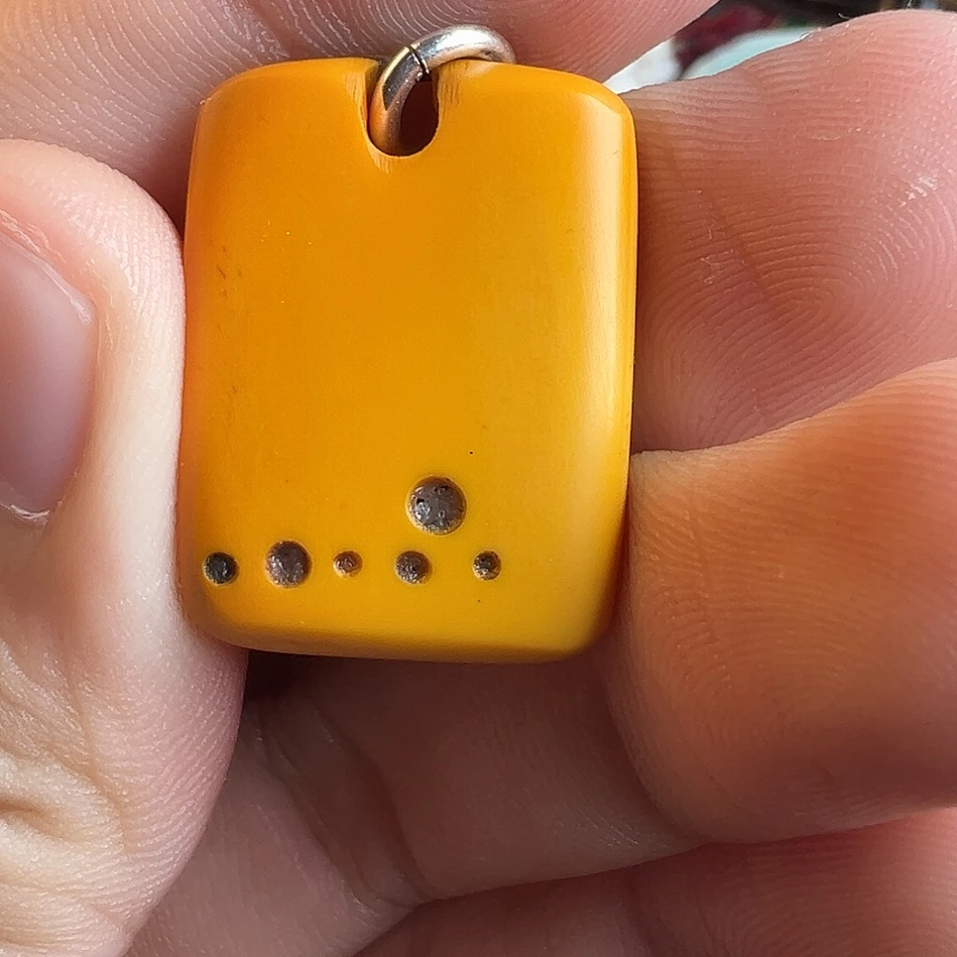 铜料器咒点牌子牌子