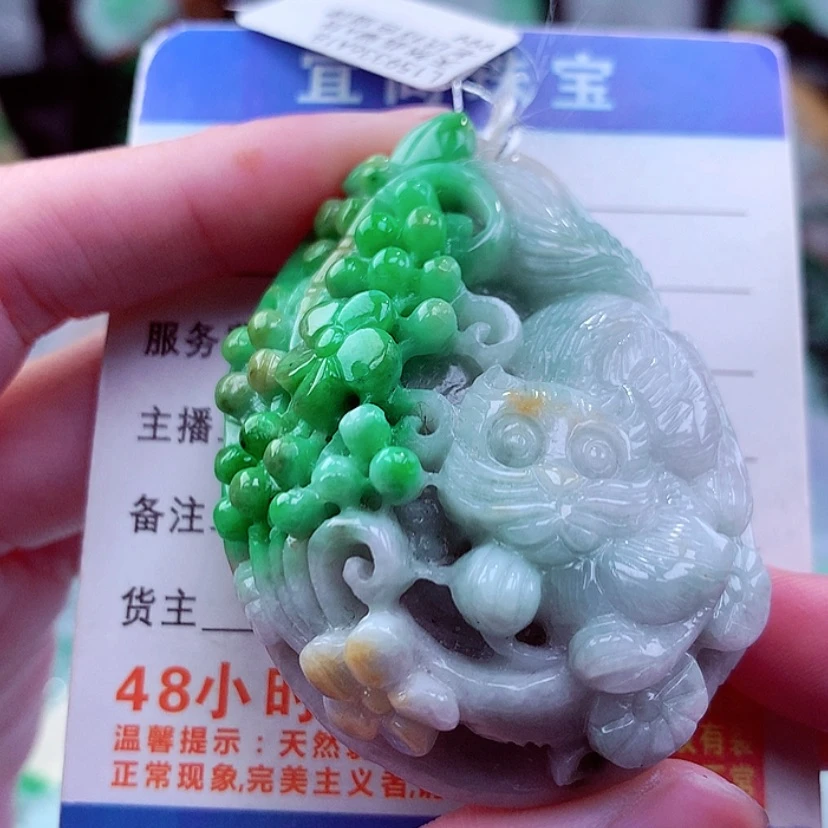 【闪购商品】翡翠颈饰未镶嵌天然
