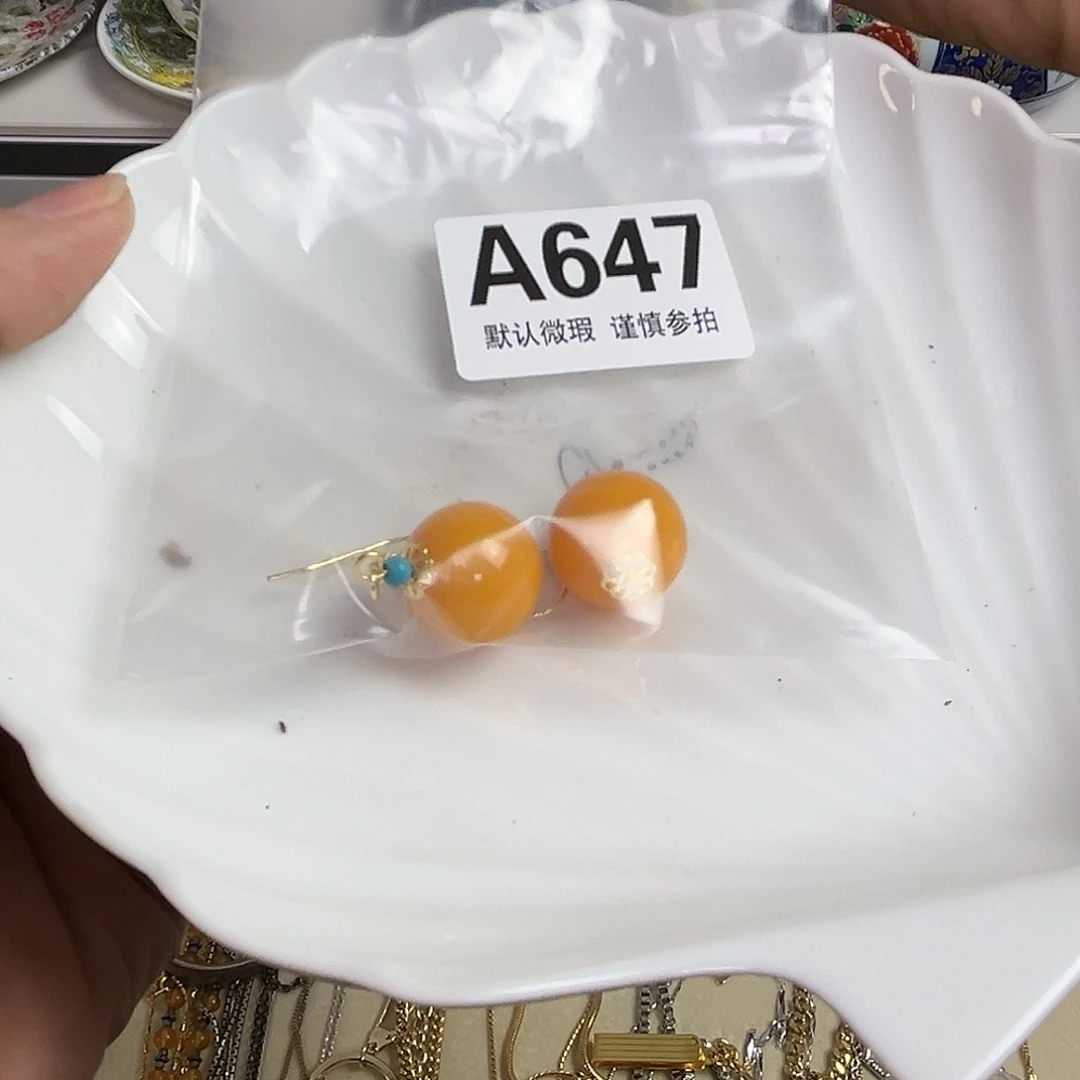 瓷片大*cgkkcgggckgckkg