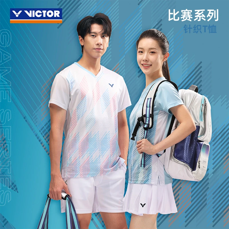 VICTOR威克多胜利羽毛球服大赛系列中性款针织T恤短袖T-50021