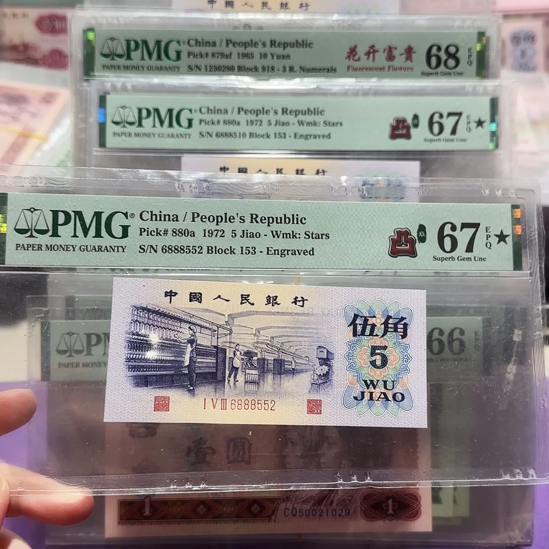 6888552。。。。如意王